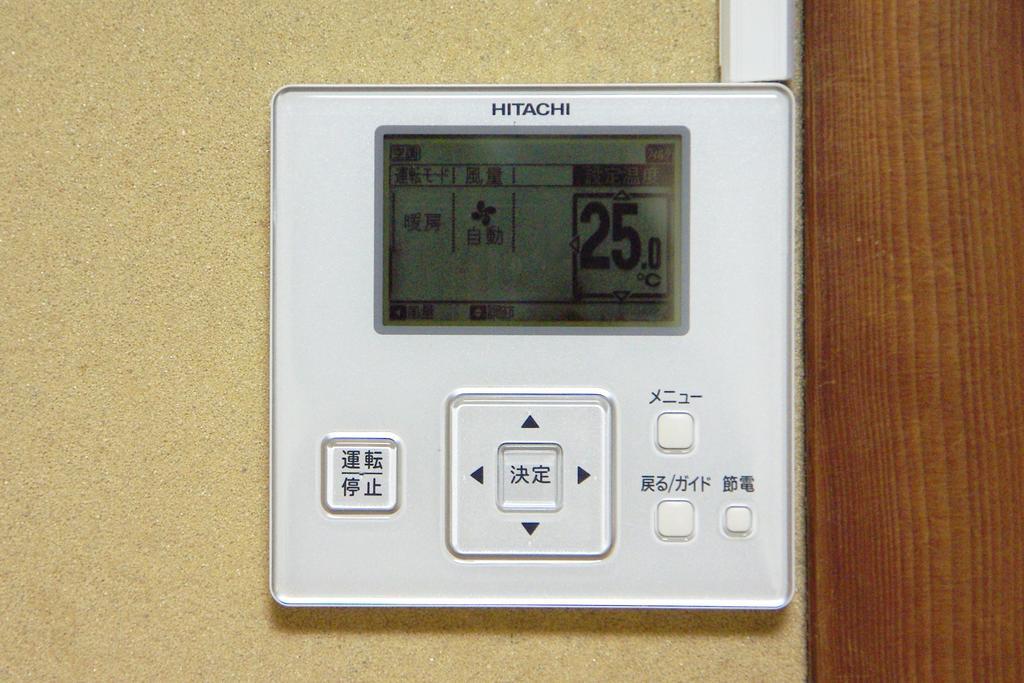 Hatsushio Ryokan Itoshima Dış mekan fotoğraf